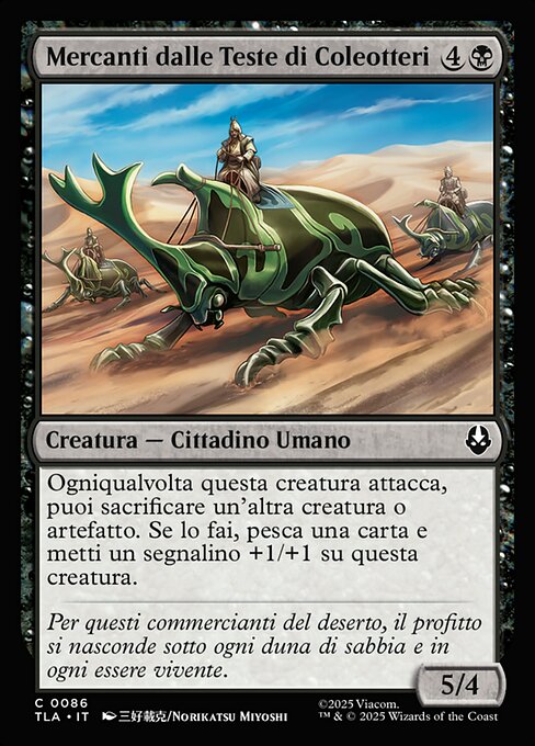 Beetle-Headed Merchants