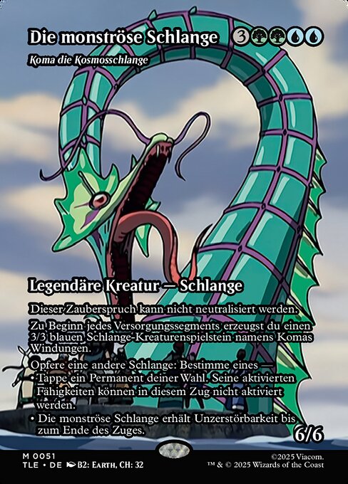 Koma, Cosmos Serpent