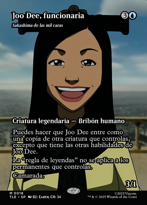 Sakashima of a Thousand Faces