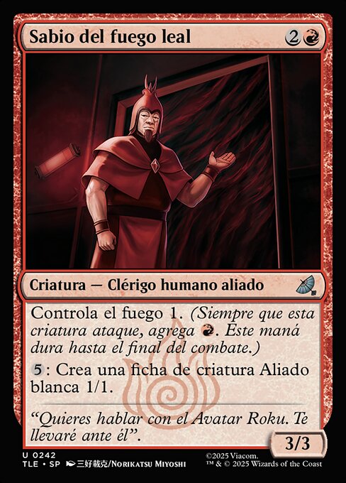 Sabio del fuego leal