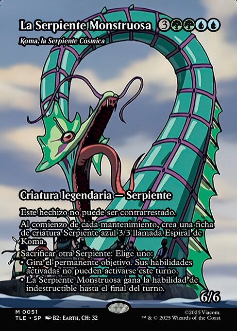 Koma, Cosmos Serpent