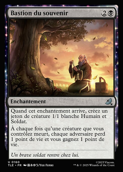 Bastion of Remembrance