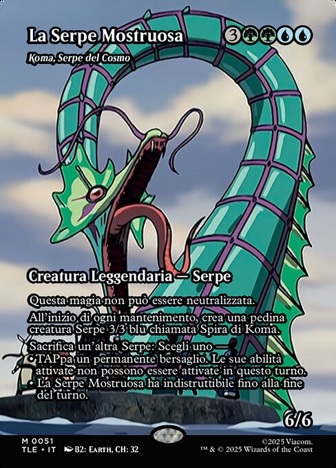 Koma, Cosmos Serpent