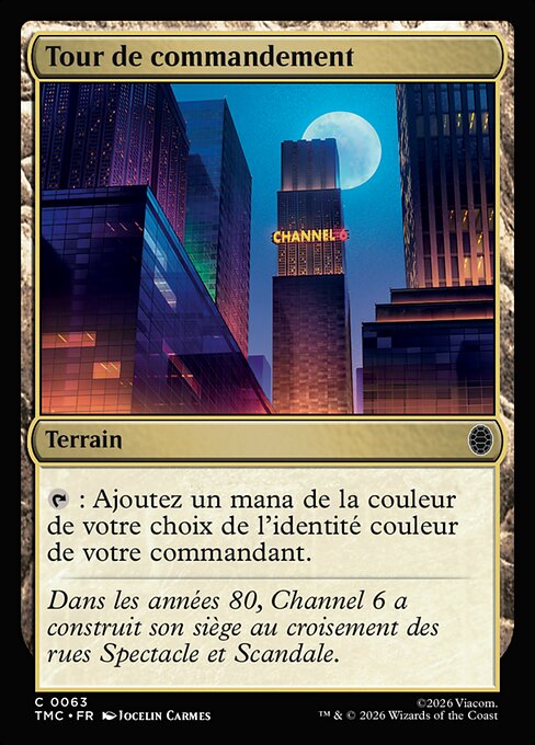 Tour de commandement