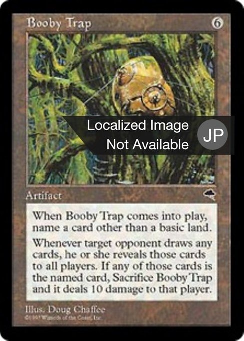 Booby Trap