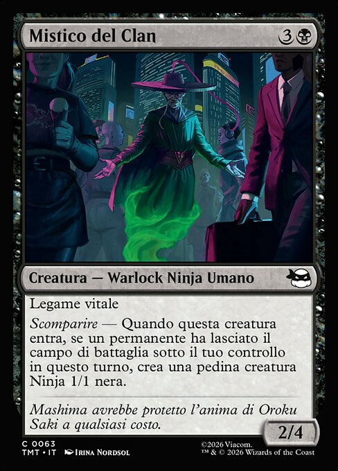 Foot Mystic