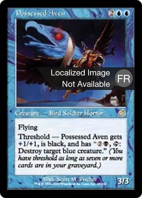 Avemain possédé