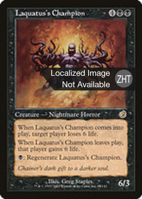 Laquatus's Champion