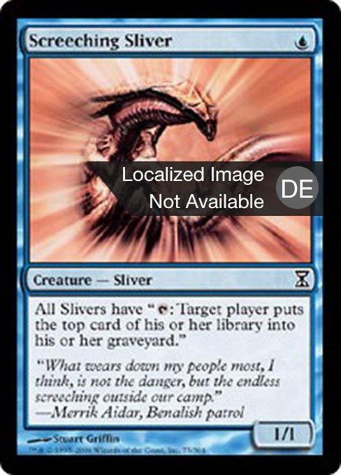 Kreischender Remasuri