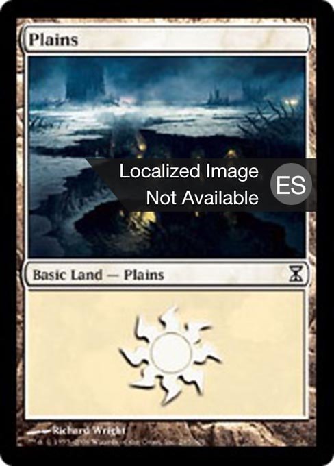Llanura