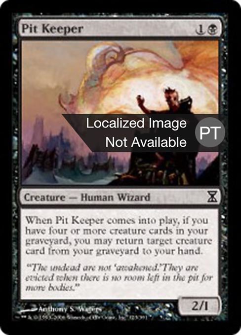 Guardião de Sepultura