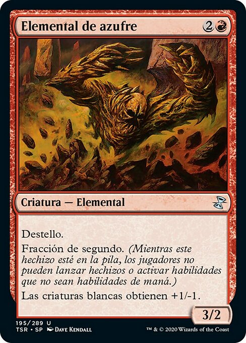 Elemental de azufre