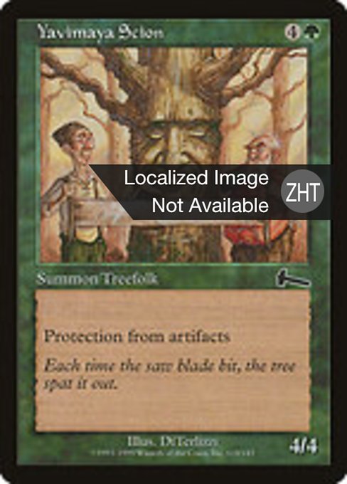 Yavimaya Scion