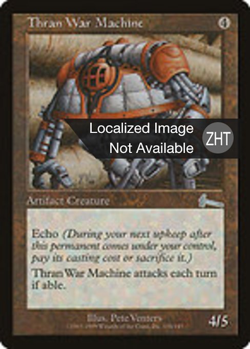 Thran War Machine