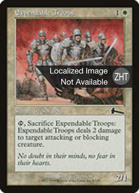 Expendable Troops