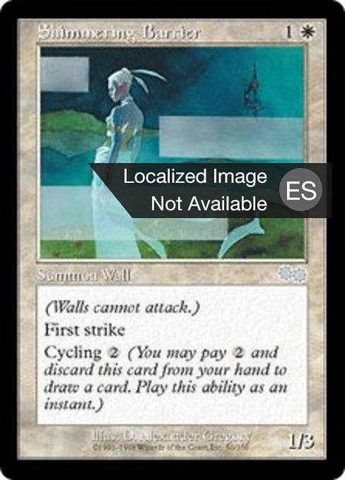 Barrera de luz trémula