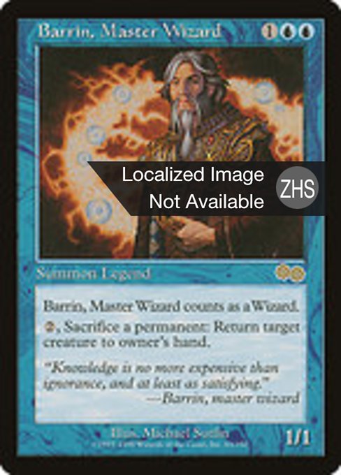 Barrin, Master Wizard