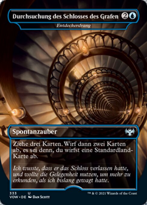 Thirst for Discovery