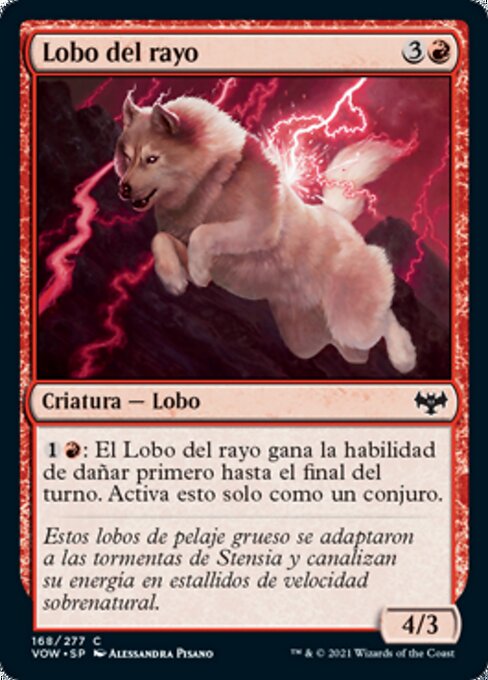 Lightning Wolf