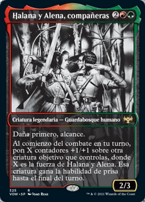 Halana and Alena, Partners