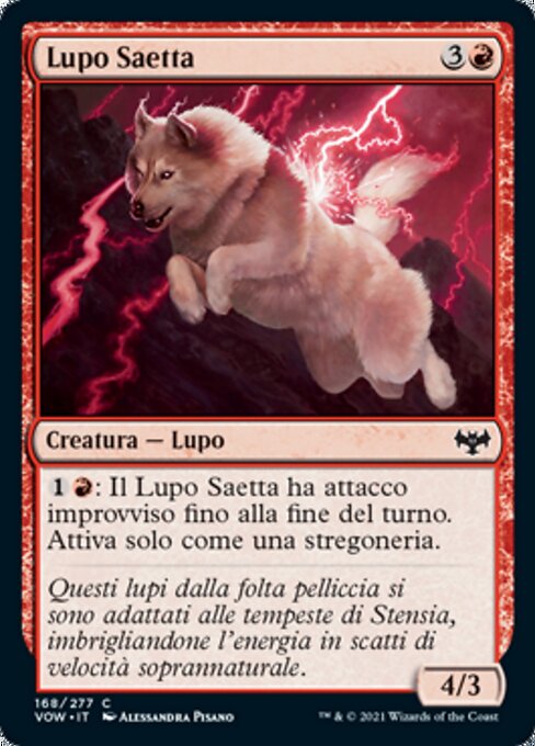 Lightning Wolf