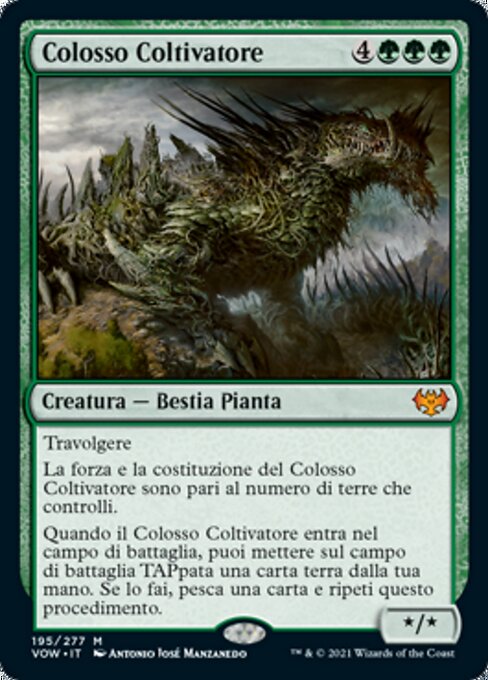 Cultivator Colossus