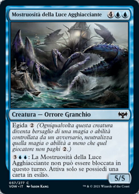 Dreadlight Monstrosity