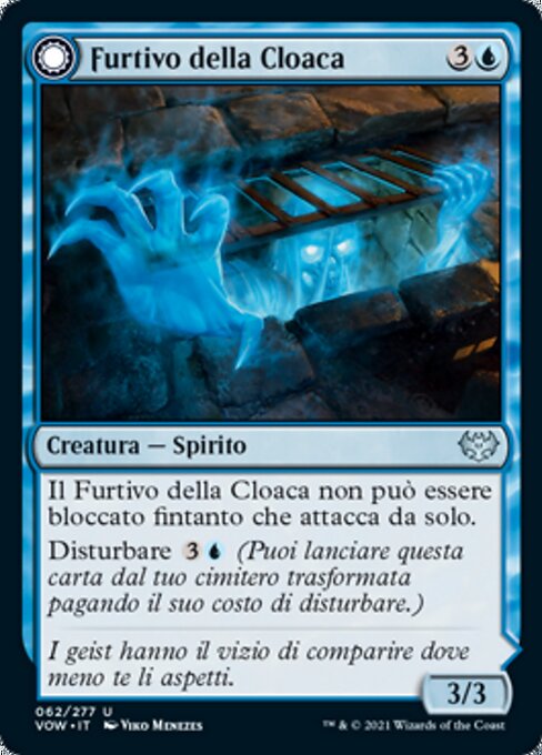 Gutter Skulker // Gutter Shortcut