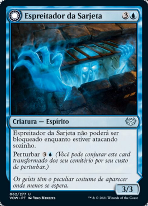 Gutter Skulker // Gutter Shortcut