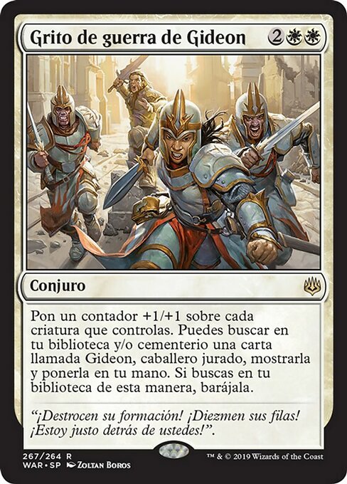 Grito de guerra de Gideon