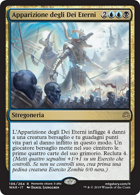 Enter the God-Eternals