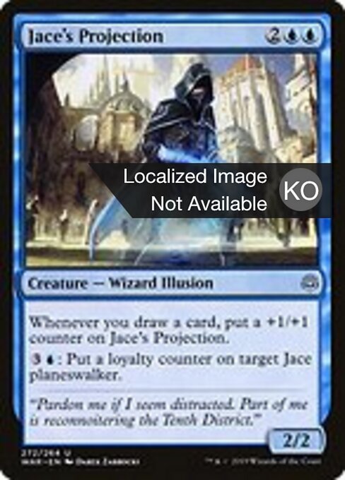 Jace's Projection