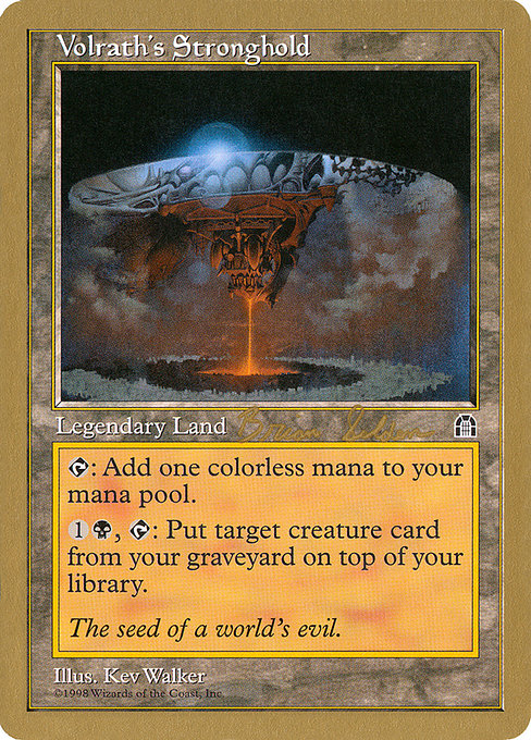 Volrath's Stronghold