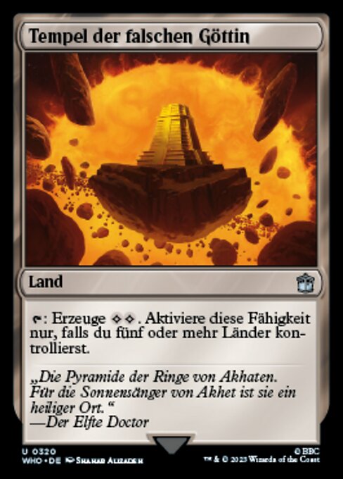 Temple of the False God