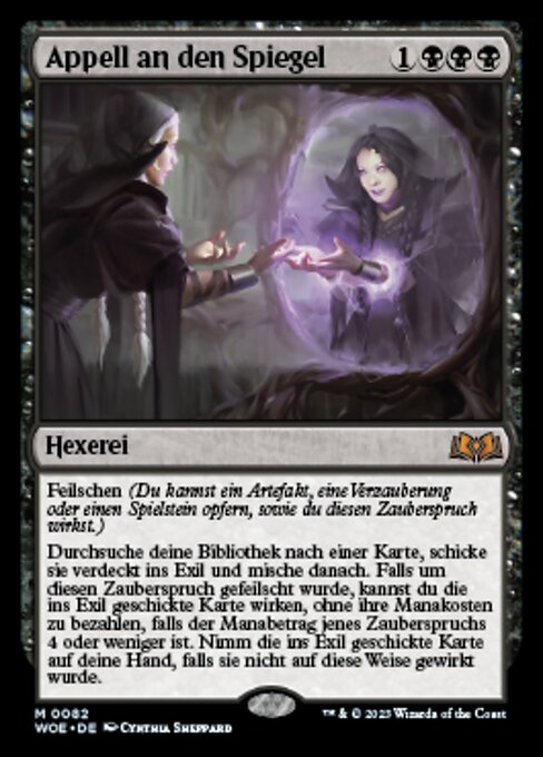 Appell an den Spiegel