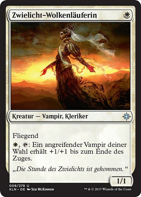 Zwielicht-Wolkenläuferin