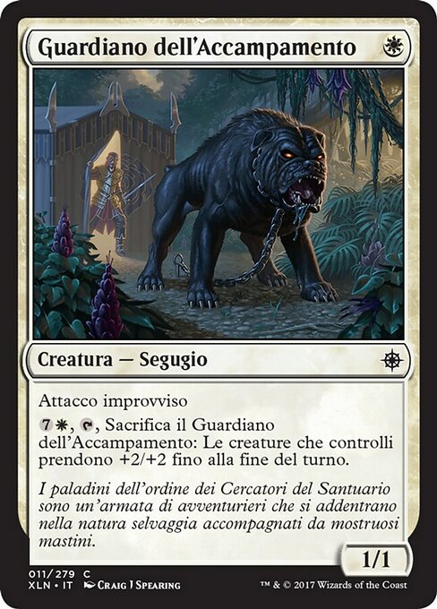 Guardiano dell'Accampamento