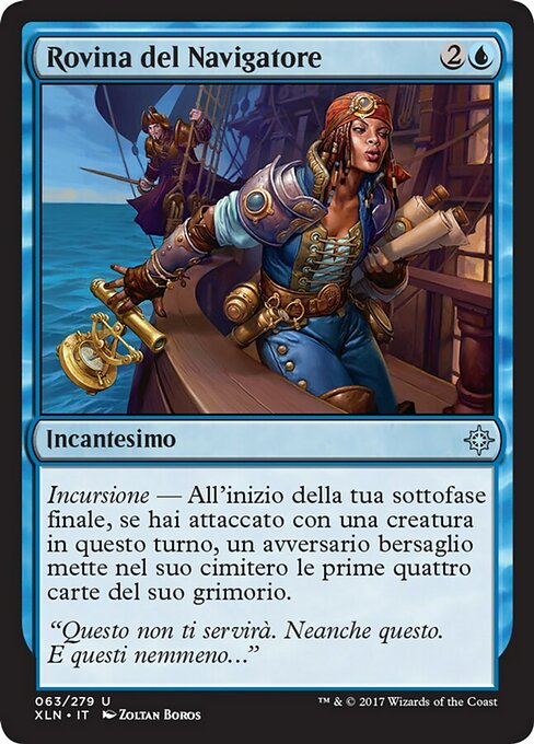 Rovina del Navigatore