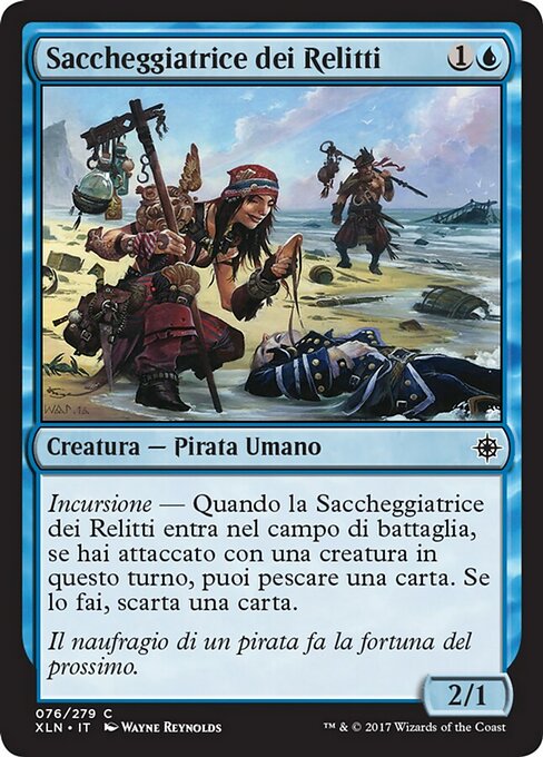 Saccheggiatrice dei Relitti