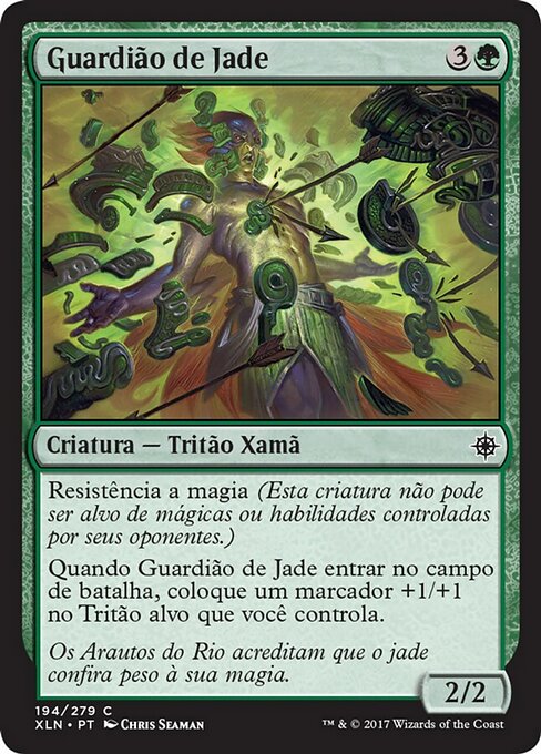 Jade Guardian