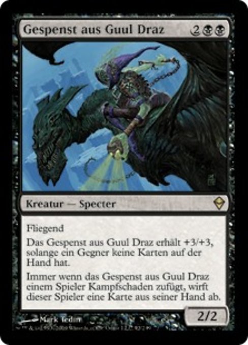 Gespenst aus Guul Draz