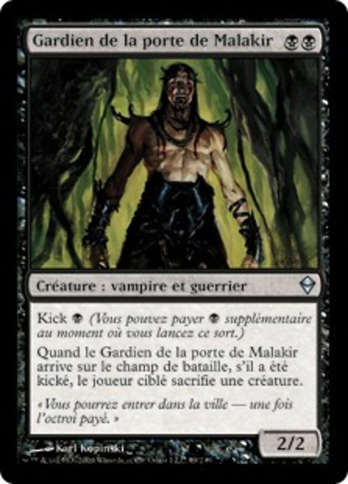 Gatekeeper of Malakir