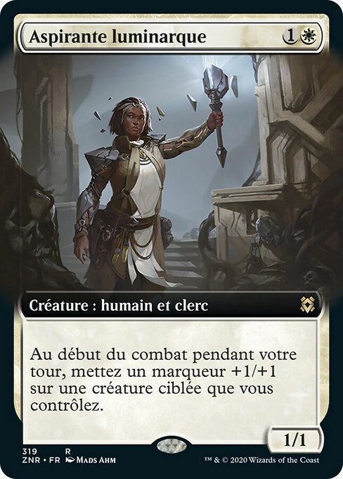 Aspirante luminarque