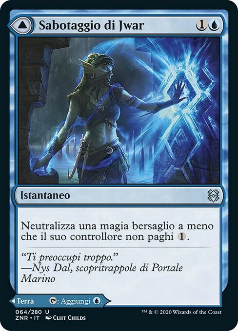 Jwari Disruption // Jwari Ruins