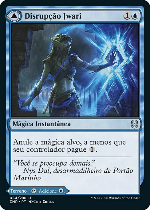 Jwari Disruption // Jwari Ruins