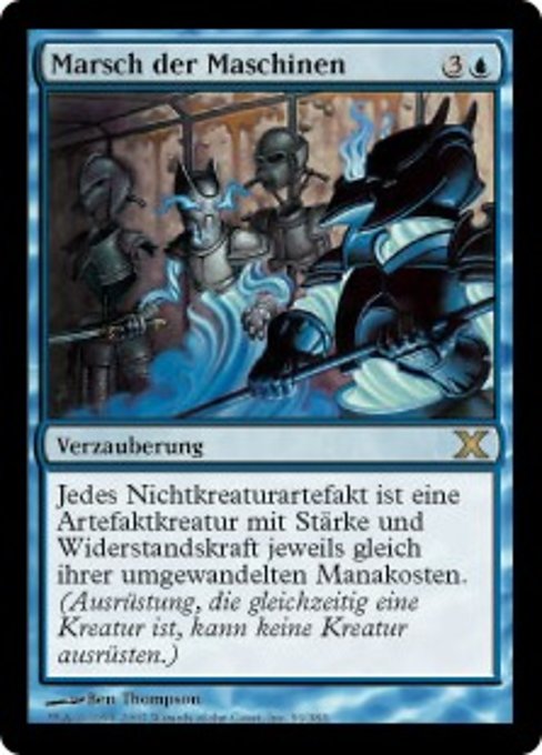 Marsch der Maschinen