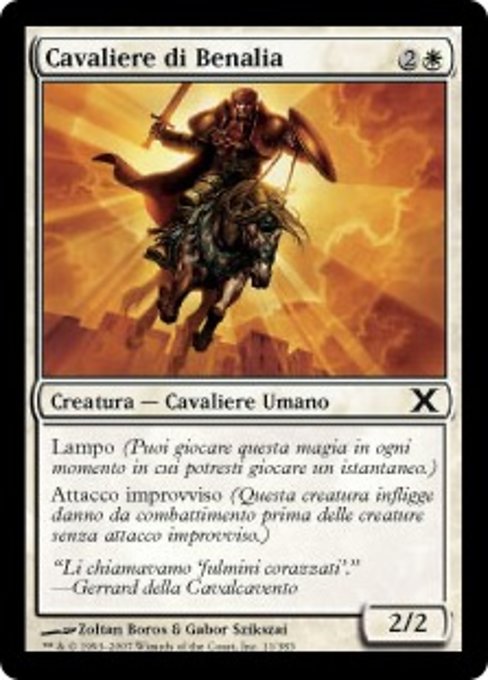 Cavaliere di Benalia