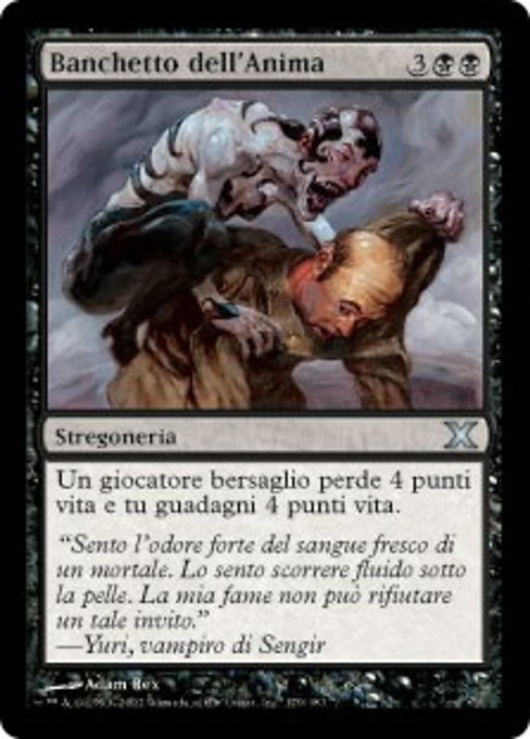 Banchetto dell'Anima