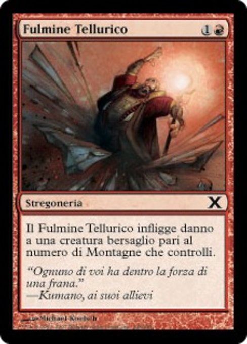 Fulmine Tellurico