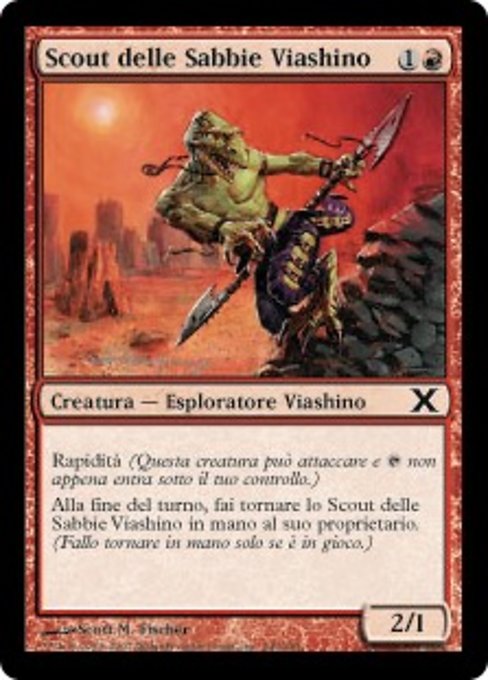 Scout delle Sabbie Viashino